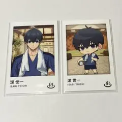 ブルーロック　潔　極楽湯　チェキ