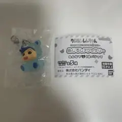 Item thumbnail for item e98095c8-ec19-4bba-9efc-baa4cb0563ce