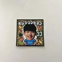 松本山雅 キムジュンヒョン
