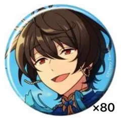 あんさんぶるスターズ あんスタ 朔間凛月 缶バッジ