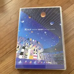 嵐/アラフェス 2020 at 国立競技場〈2枚組〉