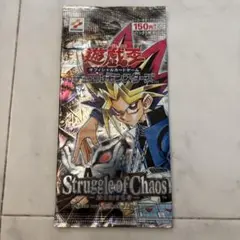 遊戯王　闇を制する者　未開封　パック