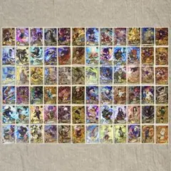 シ*ュ様 【OR全106種フルコンプ】ナルトカード KAYOU NARUTO N - メルカリ