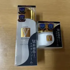 ルジュ 希少 エクソソーム配合 プレミアムバイタルエッセンス 美容液