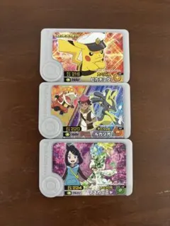 最安値　ポケモンフレンダ　スペシャルピック　付属　限定　3枚セット