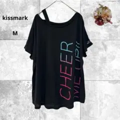 キスマーク　ワンショルダーTシャツ　カットソー　ダンス　ネオンカラー　ヨガ　黒のサムネイル
