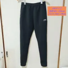 TIGORA　スウェットパンツ　ジャージ　サイズ160　ブラック　ジョガー