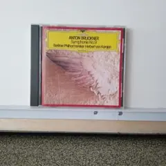 3007.139 アントン・ブルックナー 交響曲第9番 CD