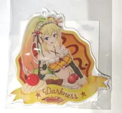 この素晴らしい世界に祝福を！３ D賞 D-7 アクリルキーホルダー ダクネス