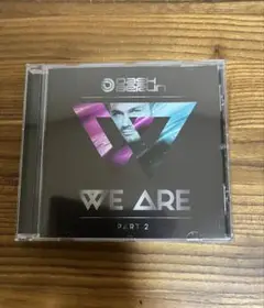 we are part 2 / dash berlin [EDM]
