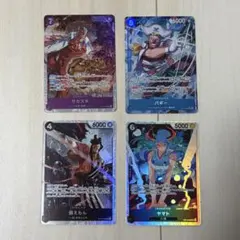 ワンピースカードゲーム SR パラレル 4枚セット 決戦の刻 - メルカリ
