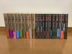 【全巻セット】　大奥