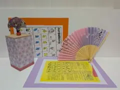 Item thumbnail for item 68e6463c-3250-4303-81d6-16a3e6a544f1