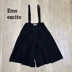 エムズエキサイト サロペット ワイドパンツ ガウチョ ブラック Mのサムネイル