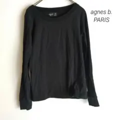 agnes b. PARIS　ブランドタグ付き 長袖 カットソー ブラックのサムネイル