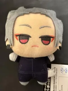 サカモトデイズ ちびぐるみ 楽