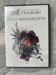 Royz BEST ALBUM TRACK#2 tour final DVD