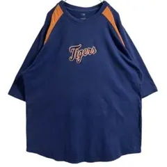 Item thumbnail for item da918780-2b3c-4ea9-9a83-40537a118b63