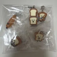 ガチャ パンどろぼう めじるしアクセサリー3 コンプリートセット