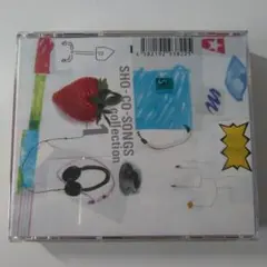 鈴木祥子 / SHO-CO-SONGS Collection 1.2.3セット Amazon.co.jp: SHO-CO-SONGS collection 2 - 鈴木祥子 (DVD付