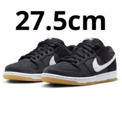 2025年最新】supreme nike sb dunk low 27.5の人気アイテム - メルカリ