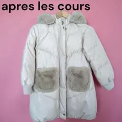 Item thumbnail for item 754a7eab-9d7e-46a1-9a10-ea9ae09097e5