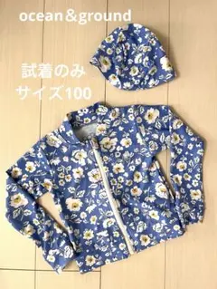 値下げ★未使用ラッシュガード　帽子セット　花柄　水着女の子100