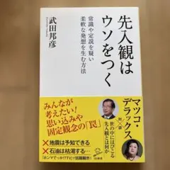 Item thumbnail for item 0dae276f-1d94-4e54-90f0-993e24c8b928