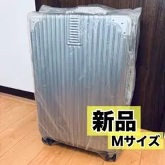 機内持ち込み キャリーケース