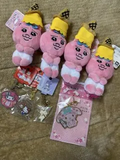 新品 おぱんちゅうさぎ　マスコット　クロミ　ハローキティ キーホルダー 8点