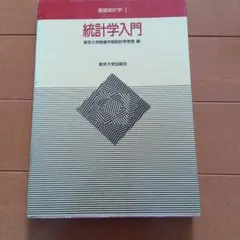 Item thumbnail for item 20d7140d-8ee1-4212-ab63-bc77e3970a81