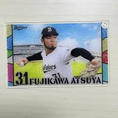 2026年最新】藤川敦也の人気アイテム - メルカリ