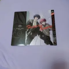 トモダチゲーム　特製クリアカバー　別冊少年マガジン特別企画！