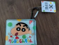 クレヨンしんちゃん ミニポーチ カラビナ付き