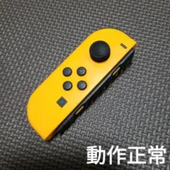 95　Nintendo Switch　ジョイコン オレンジ