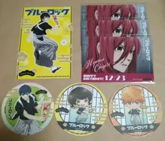 ブルーロック　アニメイトカフェ　７点セット