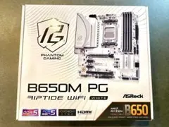 ASRock B650M PG Riptide WiFi ホワイト