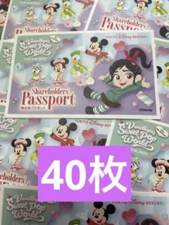 ディズニー 使用済み チケット パスポート 40枚セット（ヴァネロペ）