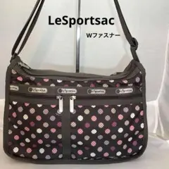 ❣️LeSportsac❣️ ドット柄 Wファスナー ショルダーバッグ
