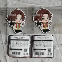 プラスメイト　PLUSMATE　缶バッジ　ステッカー　里見恭一郎