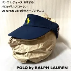 ポロbyラルフローレン古着サンバイザーUS OPEN 2010全米オープンテニス