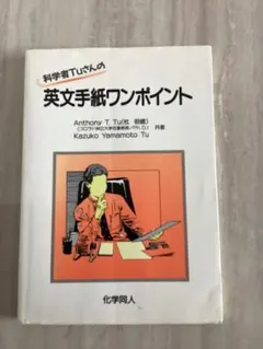 Item thumbnail for item 1c0c1f1c-6b25-4a0d-9e89-0f1283fa6390