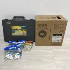 Conntek 25F620 延長コード 25フィート - メルカリ