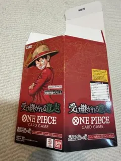 ワンピースカード 受け継がれる意志 空箱 1BOX