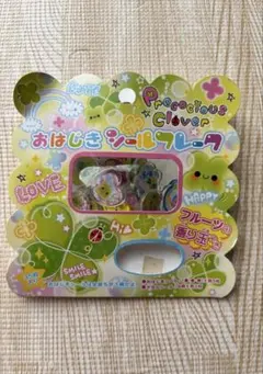 平成レトロ おはじきシール フレークシール カミオジャパン - メルカリ