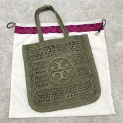 新品 トリーバーチ エラ ハンドクロシェット ペーパーストロー カゴ A4可