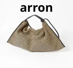 2026年最新】arron レディース かごバッグの人気アイテム - メルカリ
