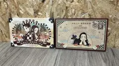 鬼滅の刃　特装版ポストカード　シール