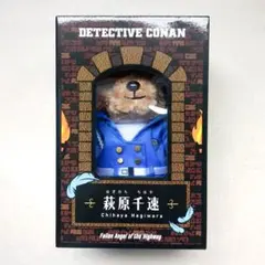 名探偵コナン ハイウェイの堕天使 テディベア 萩原千速 セブンネット