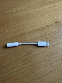 Lightning　変換アダプタ